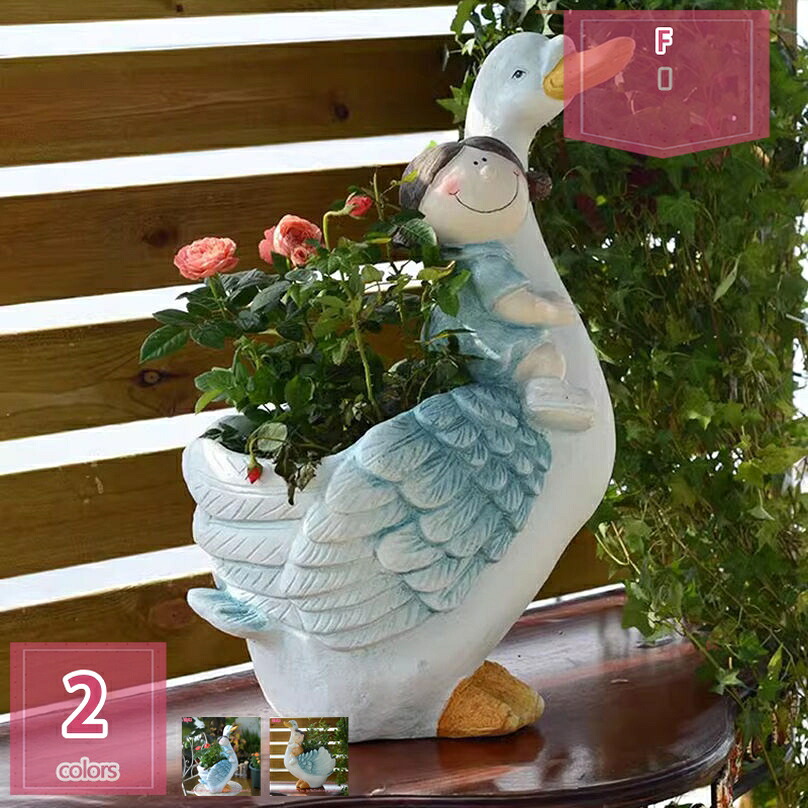1000円OFF引き換え証 飾りつけ オブジェ 気が大きい 毛の荒物 愛くるしげ 鵝鳥 苑地雑貨 雨合羽 芝地 庭の飾りつけ ガーデニング 雑貨 室内装飾 今めかしい 生まれ落ちる日差し上げ物 営造儀式用 差し上げ物 介護ホームかざり付ける 執務室 大広間 泊まり 茶店 お店 食べ物屋 holosbird-goods1