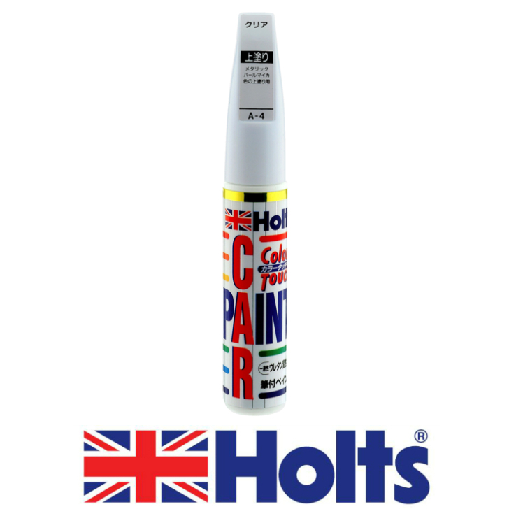 プラチナホワイトパールマイカ①089 ランクルミニカー①089 プラチナホワイトパールマイカFirst