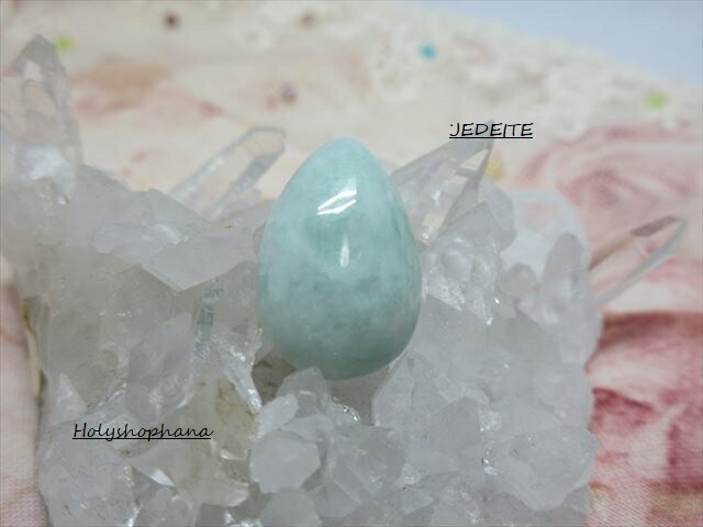 楽天市場】翡翠 オーバル カボション 大粒 ルース 天然石 7月