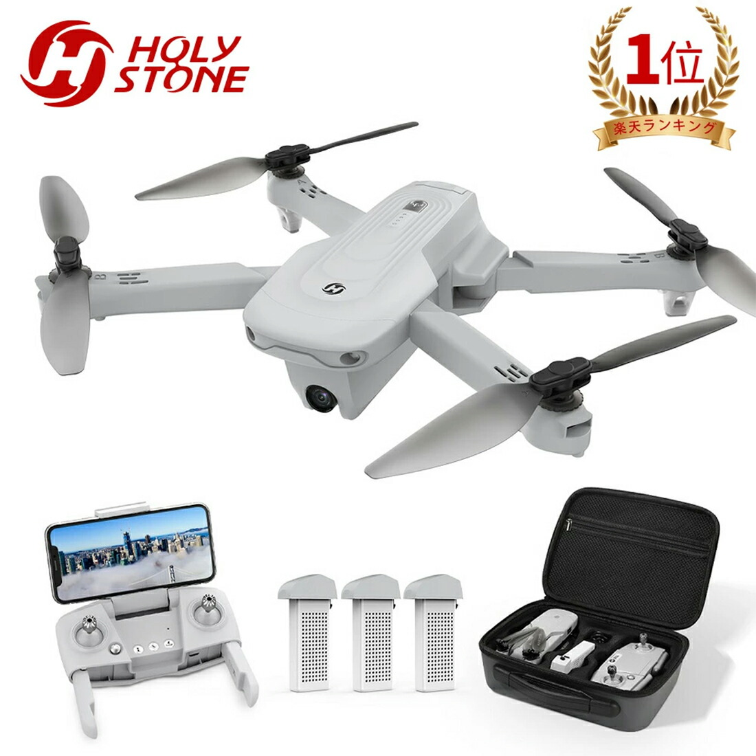 楽天市場】【ポイント5倍】Holy Stone ドローン 空撮 gps 4Kカメラ付き