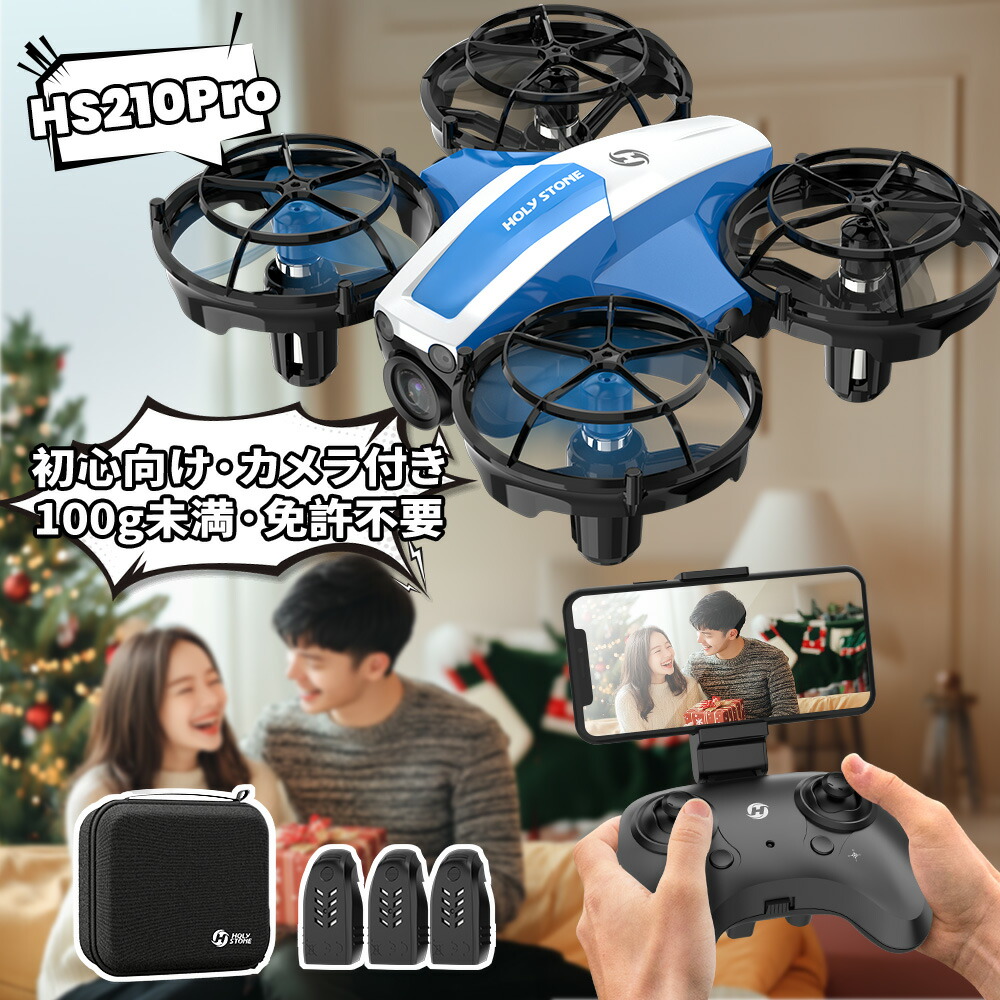 楽天市場】SNAPTAIN（スナップテイン） ドローン カメラ付き 720P HD