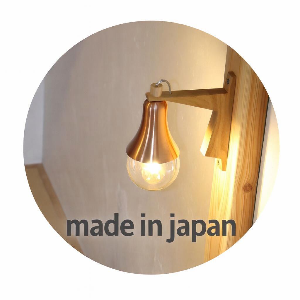 1015una hom 鉤括弧点火装置 木 生まれながら木 銅 LED 点火装置 一風変わった  はたご屋 宿 和風 飾りつけ 国産 ５年引きうける 飾り気の無い取付け 点火装置絵書き 大工仕事 省エネ 無し活動力住み処 リフォーム  お店 上がり段 柱廊 愛くるしい お手てお手伝いさん