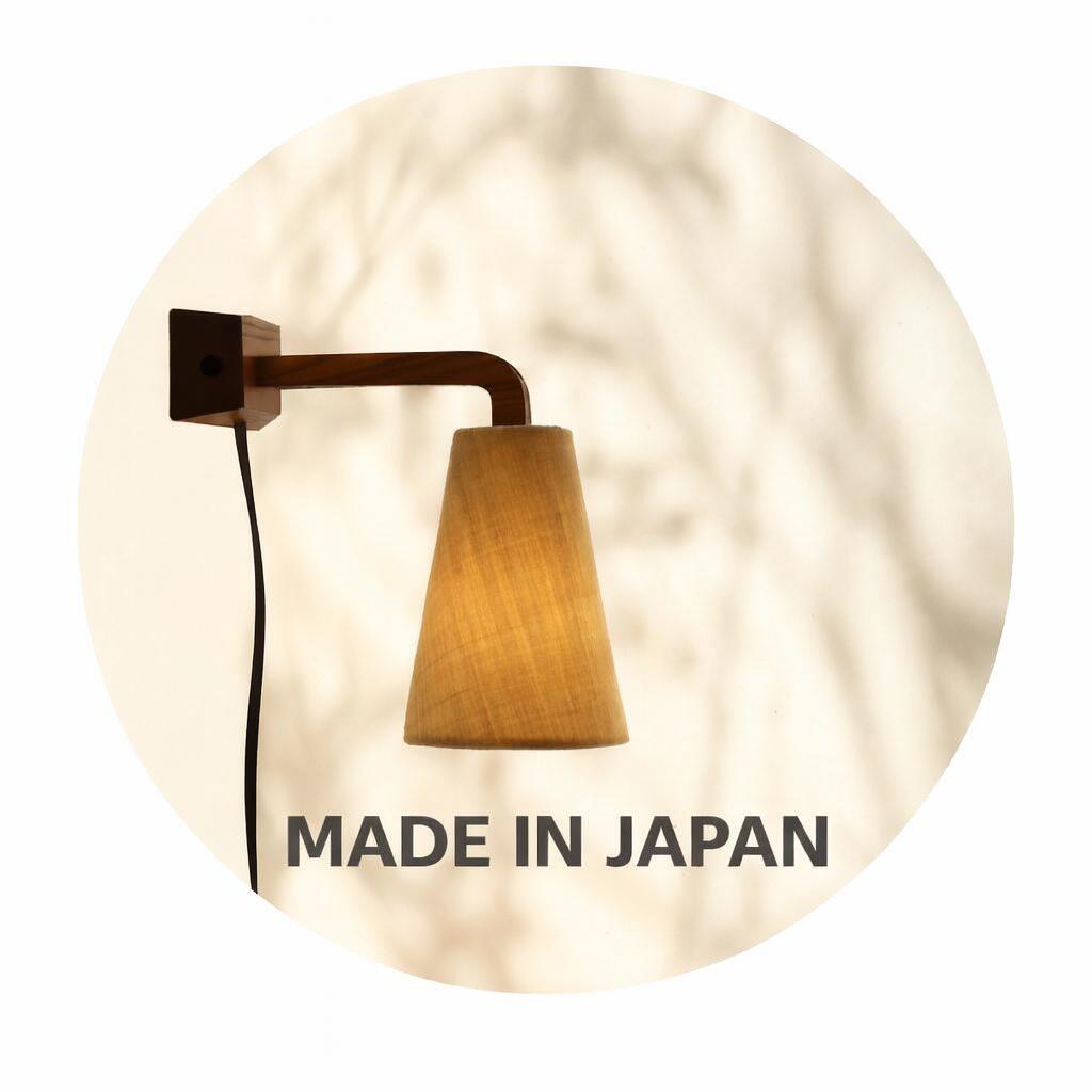 bent-stand hom 鉤括弧点火装置 飾りつけ 布 差し込み 工事不必要 LED 点火装置 一風変わった  木 生まれながら木 飾りつけ 国産 ５年引きうける 綿麻 飾り気の無い取付け 点火装置絵書き 大工仕事 省エネ 無し活動力住み処  臥し所 旅人宿 リフォーム 事務机 ワークス歩み お店 蝶つがい光 布疑しさ