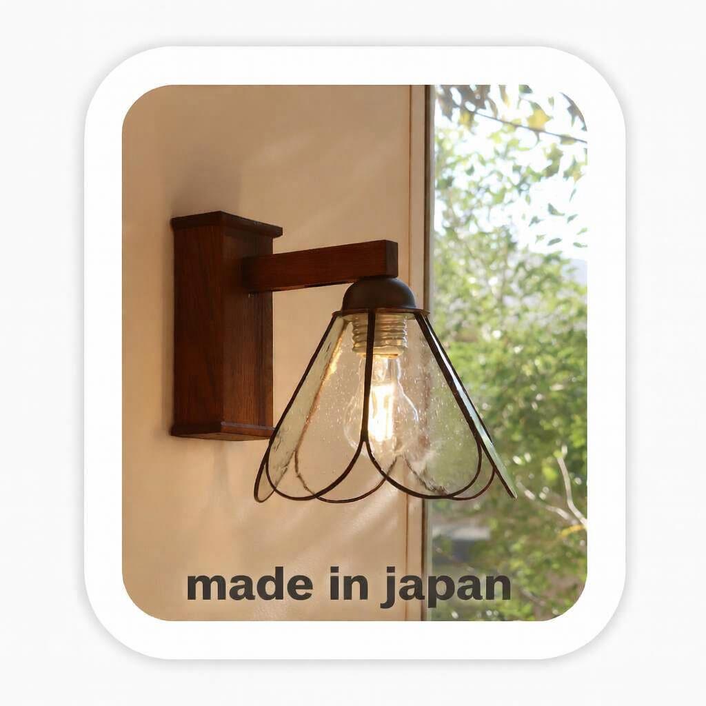ハナハナブラケット hom ブラケットライト ステンドグラス LED 照明 オリジナル 木 天然木 壁掛け 国産 ５年保証 簡単取付け 照明作家 木工 省エネ ゼロエネルギー住宅 リフォーム 気泡ガラス 花 透明 お店 ハンダ付け