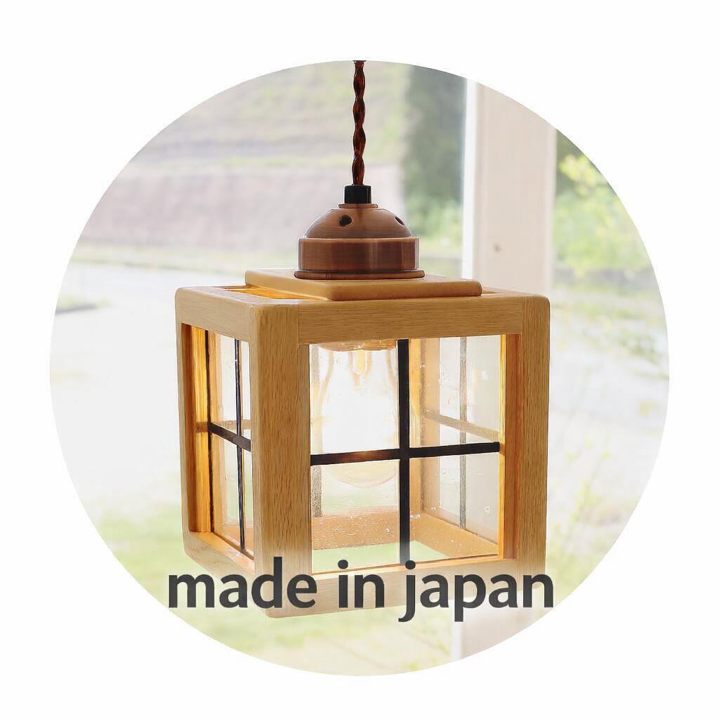 Houzestend hom シャンデリヤ点火装置 ステンドガラス 木 生まれながら木  北欧 昼御飯 １灯 e26 led 6畳 硝子 点火装置 目あたらしい 国産 ５年引き受ける 工事不必要 飾り気の無い取付け 点火装置文筆家 省エネ 皆無活動力住み家 リフォーム 導管線路 かかわり合いけ最高限度