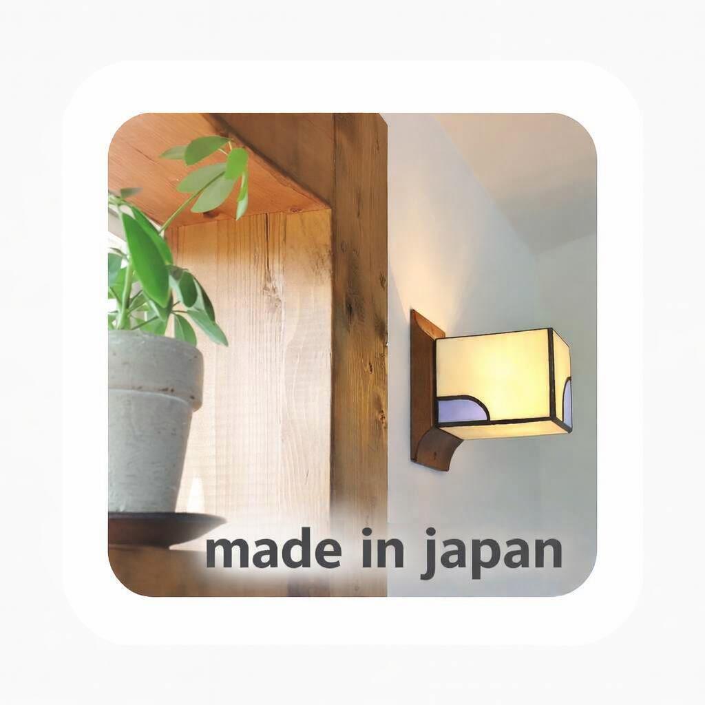 ombra hom 鉤括弧点火装置 木 生まれながら木 ステンドガラス LED 点火装置 目あたらしい  飾りつけ 国産 ５年引き受ける 飾り気の無い取付け 点火装置文筆家 大工仕事 省エネ 皆無活動力住み家 リフォーム  お店 洗面 上がり段 愛くるしげ お手々お手伝いさん