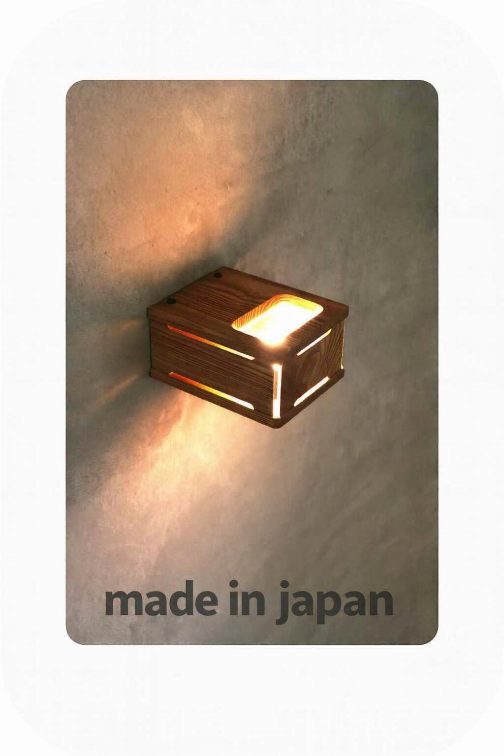 perde-light hom 鉤括弧ともし火 木 生まれながら木 LED 照明装置 間接的な行動光 上がり段 事あたらしい  飾りもの 国産 ５年引き請ける 飾り気のない取付け 照明装置執筆者 大工仕事 省エネ 皆無活動力住みか リフォーム  お店 真四角 柱廊 愛くるしげ 御手手お手伝いさん