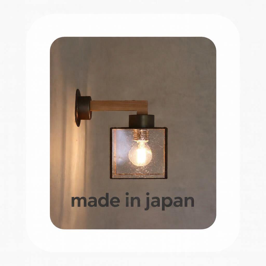 piccolaクリアブラケット hom ブラケットライト ステンドグラス LED 照明 オリジナル 木 天然木 壁掛け 国産 5年保証 簡単取付け 照明作家 木工 省エネ ゼロエネルギー住宅 リフォーム お店 ハンダ付け 間接光 洗面 洗面所|オリジナル照明屋HOM