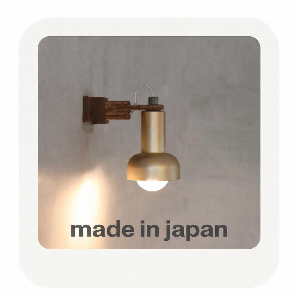 toock-bra hom ブラケットライト 木 天然木 壁掛け アイアン 洗面 店舗 階段 カフェ led 照明 オリジナル 国産 5年保証 簡単取付け 照明作家 省エネ ゼロエネルギー住宅 リフォーム お店 小さい フィラメント 焼き付け塗装|オリジナル照明屋HOM