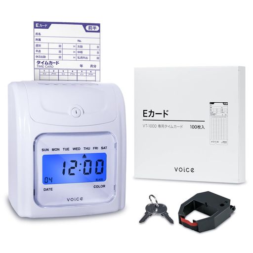 VOICE(ヴォイス) タイムレコーダー【コスト重視のシンプル機能】VT-1000本体 タイムカード200枚付き｜HOMARINA 店