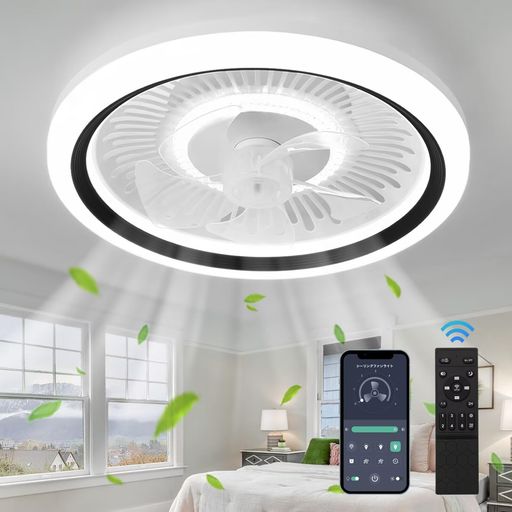 シーリングファンライト ZXhome 50糎 扇風機 一台二役 APP/遠隔操作遠さ取りまわし LED上昇限度点火装置 気違い付き添い人最高限度点火装置 昼光色 昼白いこと 白熱電球色 無上がり段調光/調色 6上がり段風量合わせる 気違い付き添い人点火装置 …