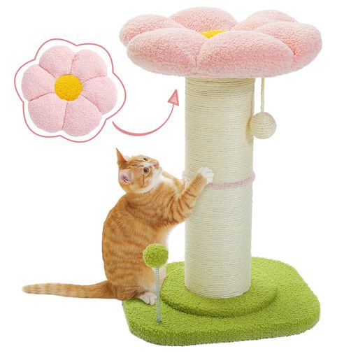 PAWZRoad猫爪研ぎキャットタワーミニ極太柱直径14cmお花猫タワー低いコンパクト省スペース天然サイザル麻紐バリバリガリガリ据え置き組立簡単おもちゃポンポン人気おしゃれ可愛い-ピン…