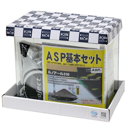 海洋博物館仕かける アクアシステム ASP基本原則仕かける ルノアール310 サイクル共用