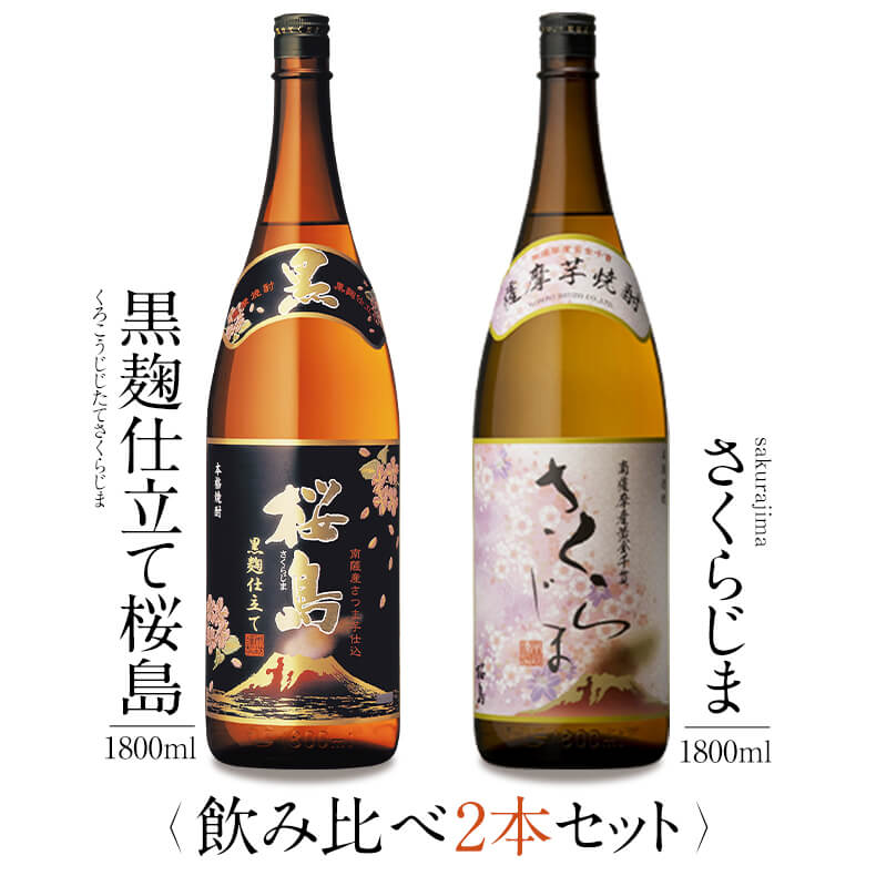 本格焼酎 どん 1800ml 25% 2本1組 本格焼酎 どん 1800ml 25% 2本1組（兵六どん 《芋焼酎》 鹿児島