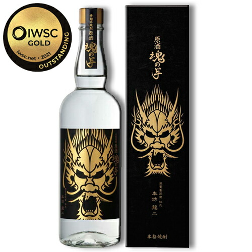 無何有 限定蔵出 本格焼酎 1800ml 一升瓶 本坊酒造 芋焼酎 限定蔵出し 無何有 37度 1.8L × 1本 瓶 無何有