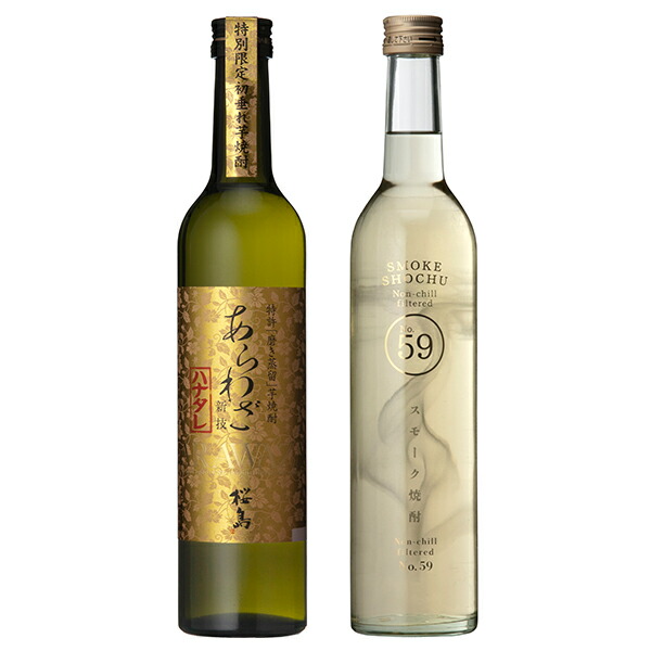 楽天市場】【先着‼ 10/30～ 使える最大1000円OFFクーポン】焼酎 あらわざ 桜島 ハナタレ 44度 500ml 化粧箱入り 送料無料 芋  芋焼酎 酒 お酒 高級 男性 ギフト プレゼント 鹿児島 本坊酒造 : 本坊酒造 公式通販【楽天市場店】