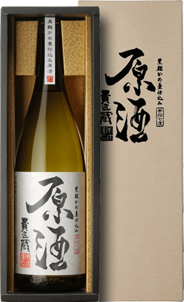 芋焼酎 原酒 貴匠蔵 37度 1800ml 一升瓶 化粧箱入り / お祝い ギフト 対応無料 本坊酒造 原酒 焼酎 誕生日 男性 高級 ギフト / 本坊酒造 公式通販