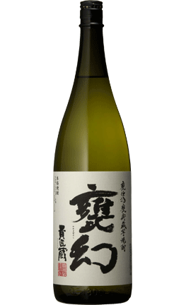 楽天市場】芋焼酎 黒麹仕立て 桜島 25度 1800ml 一升瓶 / 本坊酒造