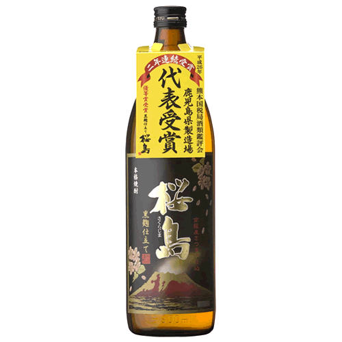 楽天市場】焼酎 黒麹仕立て 桜島 25度 1800ml 芋焼酎 本坊酒造 : 本坊酒造 公式通販【楽天市場店】