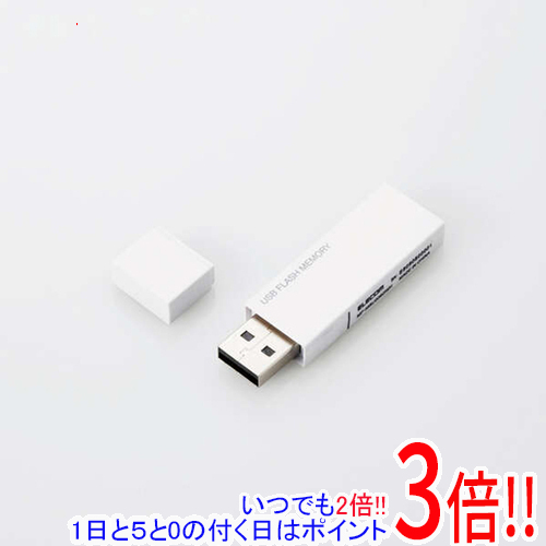 360円 85％以上節約 360円 直営店に限定 セキュリティ機能対応USBメモリ MF-MSU2B32GBK 32GB ブラック ELECOM