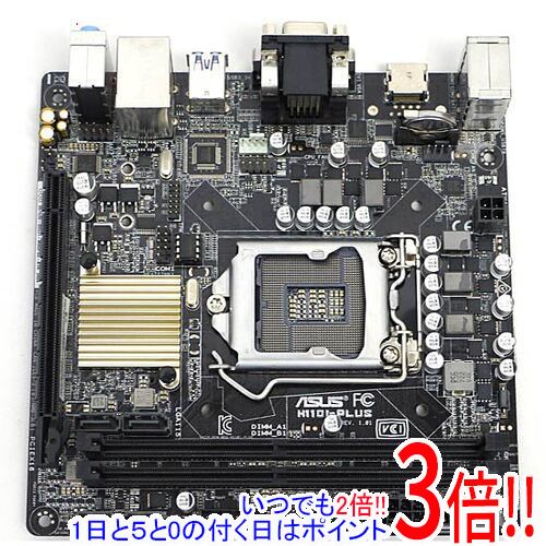 楽天市場】【いつでも2倍！1日と5.0のつく日、18日は3倍！】【中古