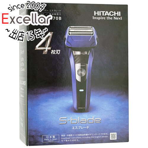 HITACHI RMH-F470B(A) BLUE　電気シェイバー　新品未開封 エスブレード RMH-F470B(A) 日立 S-blade 4枚刃 泡剃り対応 電気