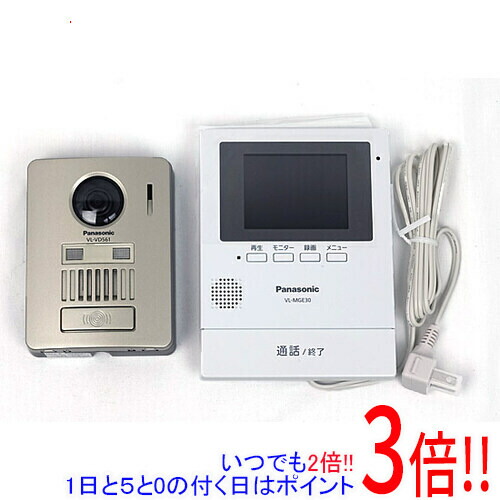 【押しひろげる引き受ける相応う!!】Panasonic ワイヤレステレビドアホン VL-SGE30KLA