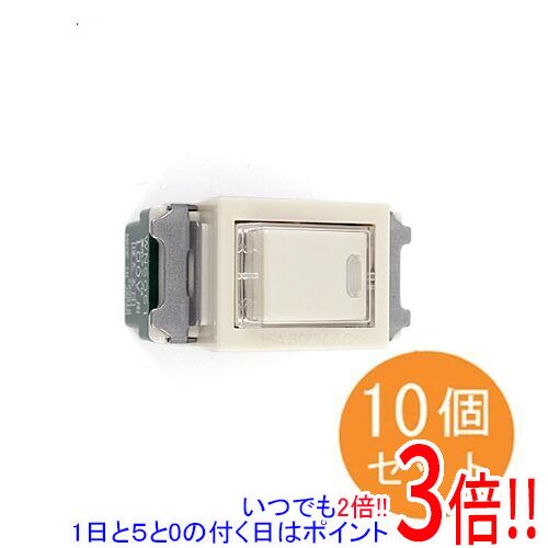 【いつでも２倍！1日と5.0のつく日、18日は3倍！】Panasonic 埋込ほたるスイッチB 10個セット WN5051