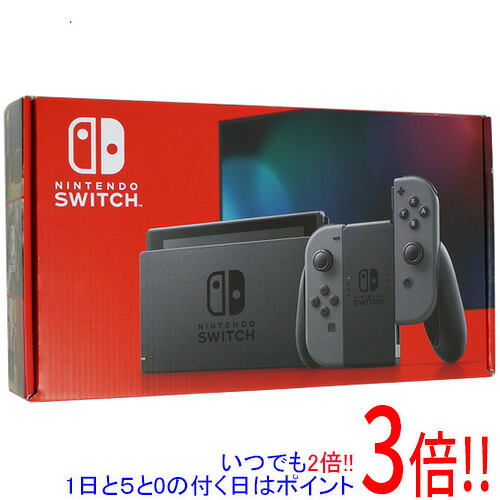 【中古】任天堂 Nintendo Switch バッテリー拡張モデル HAD-S-KAAAA グレー スタンドなし・液晶画面いたみ 元箱あり｜エクセラー3号館　店