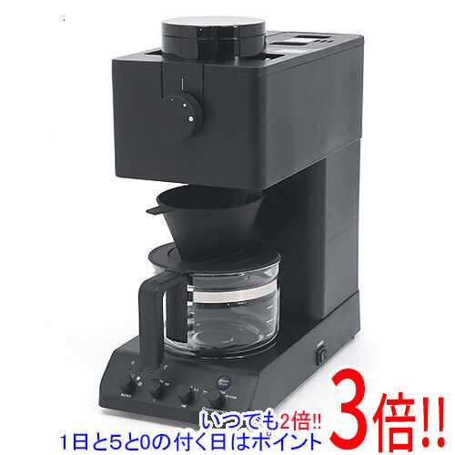 【延長保証対応!!】【新品訳あり(箱きず・やぶれ)】 TWINBIRD 全自動コーヒーメーカー CM-D457B