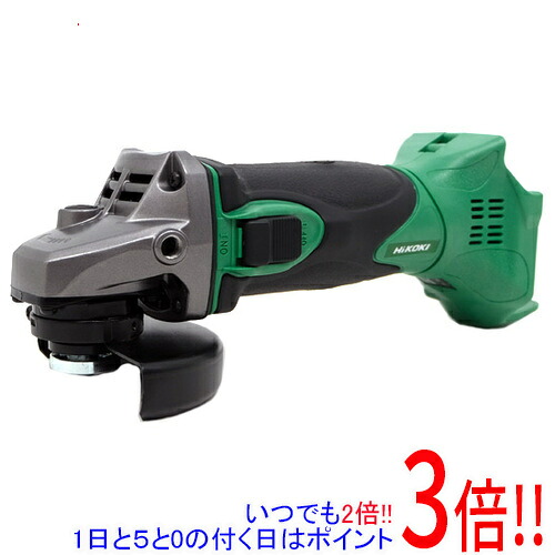 HiKOKI 18V コードレスディスクグラインダ 本体のみ G18DSL2 (NN)