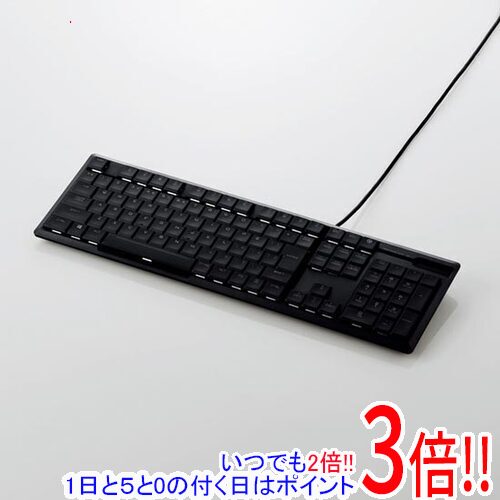 ５５ 以上節約 Elecom ゲーミングキーボード Arma Tk Arma50bk ブラック ゲーミングキーボード Www Bswmaternityvoices Org Uk