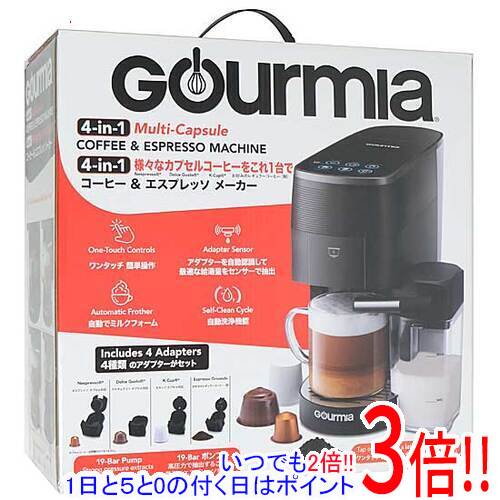 楽天市場】【ランキング1位獲得】【GOURMIA 4-in-1 マルチカプセル対応