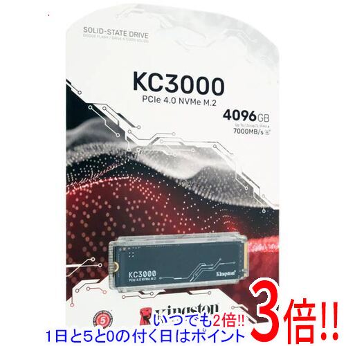 【いつでも２倍！1日と5.0のつく日、18日は3倍！】Kingston KC3000 PCIe 4.0 NVMe M.2 SSD SKC3000D/4096G