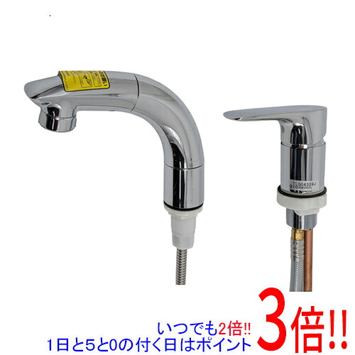 【延長保証対応!!】TOTO 台付シングル13 LHATLG04309J