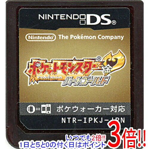 楽天市場】ポケットモンスター ハートゴールド ニンテンドーDS ソフト
