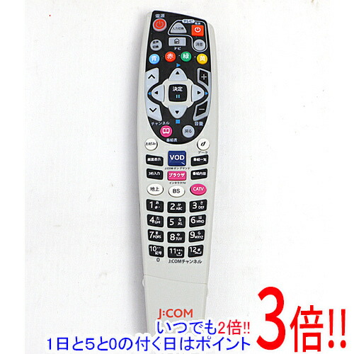 楽天市場】【1日と5.0のつく日、18日はポイント3倍！】【中古】J:COM