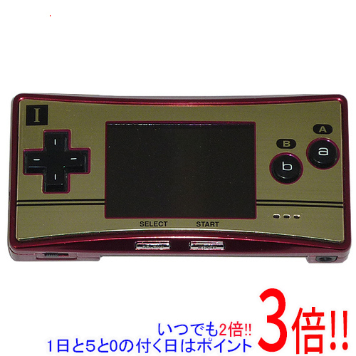 コンビニ受取対応商品 中古 任天堂 ゲームボーイミクロ ファミコンカラー Oxy S Ga エクセラー3号館 店 期間限定送料無料 Erieshoresag Org