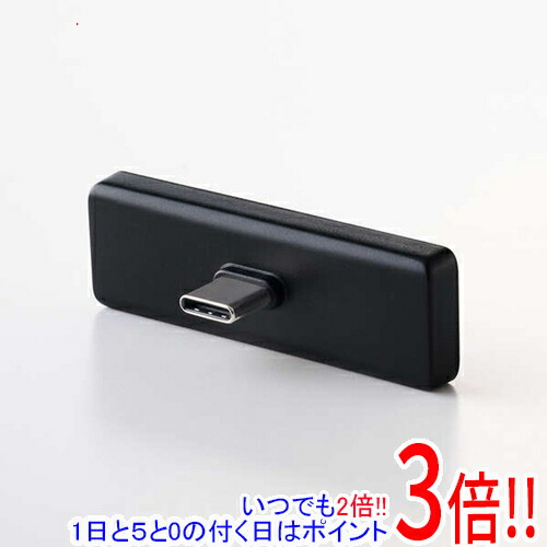 【いつでも2倍!1日と5.0のつく日、18日は3倍!】【中古】ELECOM 外付けポータブルSSD ESD-EPC0500GGY グレー 500GB 展示品