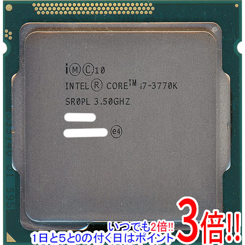 楽天市場】【1日と5.0のつく日、18日はポイント3倍！】【中古】Core i7