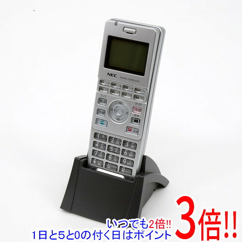 【中古】NEC デジタルコードレス電話 IP8D-8なおなお書き-3 外箱・お墨付きなし 未当て嵌める