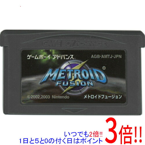 【いつでも２倍！1日と5.0のつく日、18日は3倍！】【中古】メトロイドフュージョン GBA ソフトのみ
