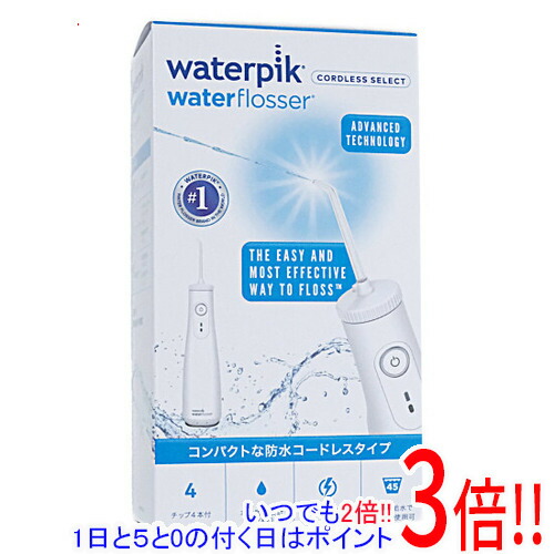Waterpik 口洗い濯ぎ器 コードレス より分ける WF-10J010 古典派音楽白いこと