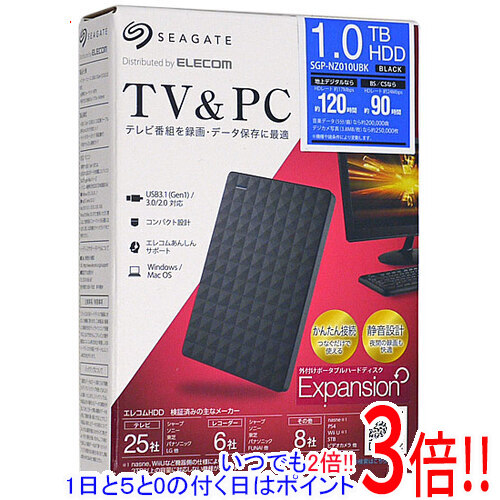 【いつでも２倍！1日と5.0のつく日、18日は3倍！】【新品訳あり(箱きず・やぶれ)】 SEAGATE ポータブルHDD SGP-NZ010UBK ブラック