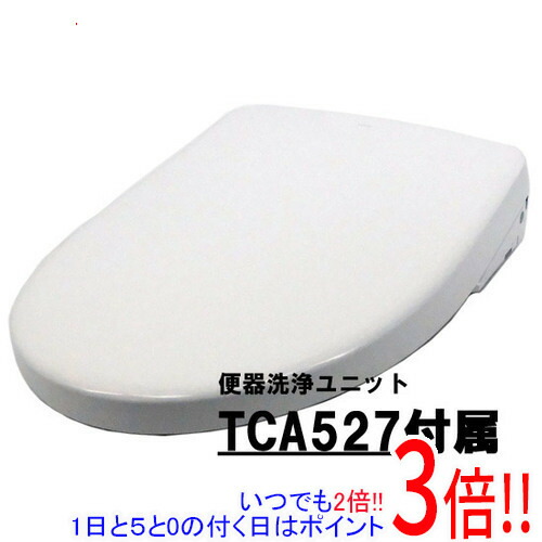【延長保証対応!!】TOTO 温水洗浄便座 アプリコット F4A TCF4744AK #NW1 ホワイト