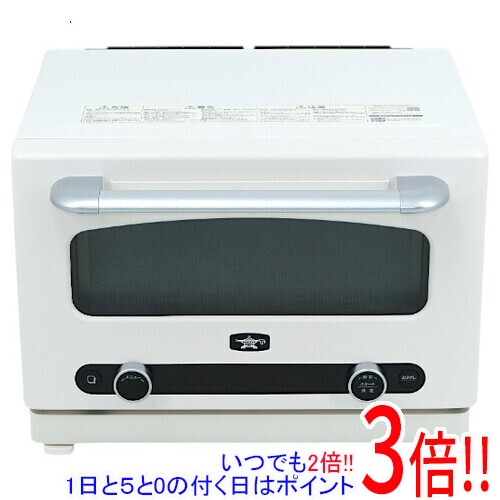 【延長保証対応!!】【新品(開封のみ・箱きず・やぶれ)】 AIC JAPAN Aladdin グラファイトオーブンレンジ AEM-G14A(W) ホワイト