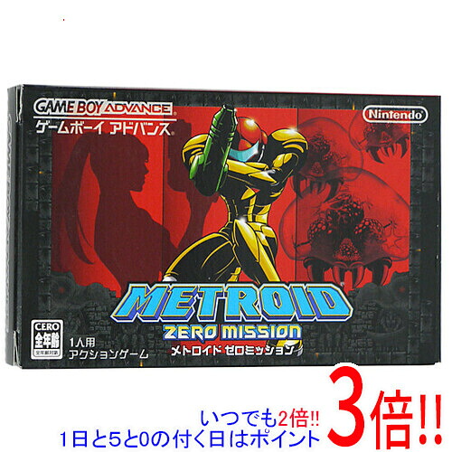 【いつでも２倍！1日と5.0のつく日、18日は3倍！】【中古】メトロイド ゼロミッション GBA
