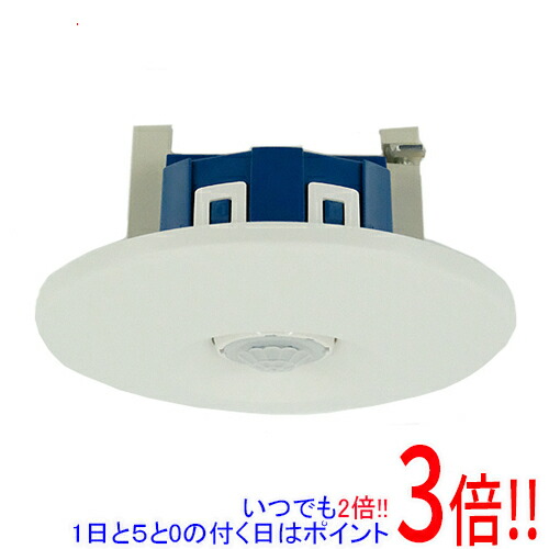 【いつでも2倍!1日と5.0のつく日、18日は3倍!】【新品(開封のみ)】 Panasonic フル2線式リモコン熱線センサ付自動スイッチ 子器 天井取付形 WRT3375K