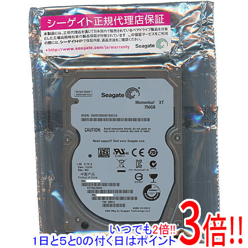 【いつでも２倍！1日と5.0のつく日、18日は3倍！】SEAGATE ノート用HDD 2.5inch ST750LX003 750GB