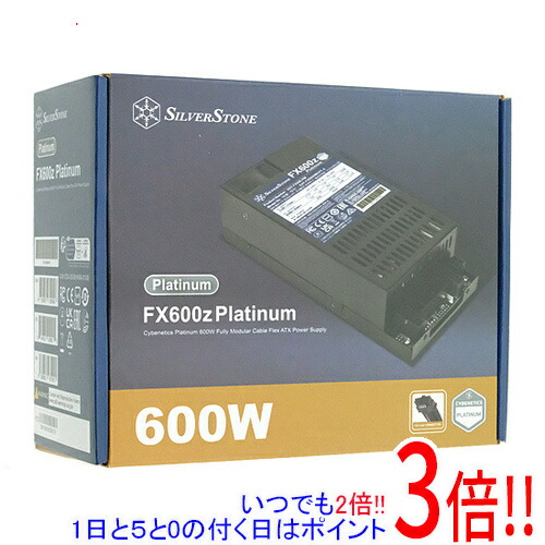 【いつでも２倍！1日と5.0のつく日、18日は3倍！】SILVERSTONE製 PC電源 SST-FX600-PM 600W ブラック